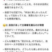 ヒメ日記 2025/08/12 20:01 投稿 Haru【ハル】 Club Lumine(中津)