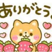 ヒメ日記 2025/08/15 07:00 投稿 Haru【ハル】 Club Lumine(中津)