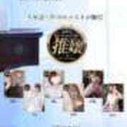 ヒメ日記 2025/08/15 11:30 投稿 Haru【ハル】 Club Lumine(中津)