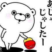 ヒメ日記 2025/08/16 16:08 投稿 Haru【ハル】 Club Lumine(中津)