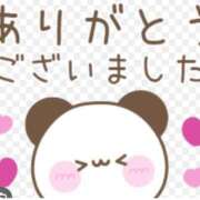 ヒメ日記 2025/08/17 07:00 投稿 Haru【ハル】 Club Lumine(中津)