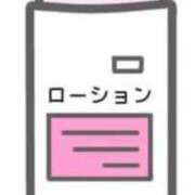 ヒメ日記 2025/08/17 08:00 投稿 Haru【ハル】 Club Lumine(中津)