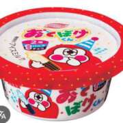 ヒメ日記 2025/08/17 09:00 投稿 Haru【ハル】 Club Lumine(中津)