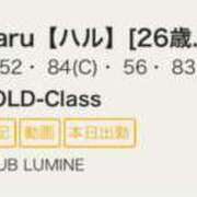 ヒメ日記 2025/08/19 18:56 投稿 Haru【ハル】 Club Lumine(中津)