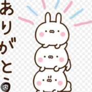 ヒメ日記 2025/08/20 09:00 投稿 Haru【ハル】 Club Lumine(中津)