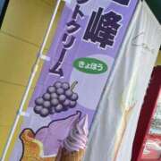 ヒメ日記 2025/08/21 09:47 投稿 Haru【ハル】 Club Lumine(中津)