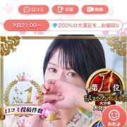 ヒメ日記 2025/08/21 15:01 投稿 Haru【ハル】 Club Lumine(中津)