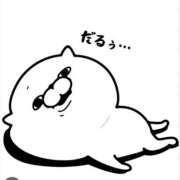 ヒメ日記 2025/08/29 21:00 投稿 Haru【ハル】 Club Lumine(中津)