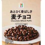 ヒメ日記 2025/08/31 08:00 投稿 Haru【ハル】 Club Lumine(中津)