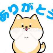 ヒメ日記 2025/09/05 09:00 投稿 Haru【ハル】 Club Lumine(中津)