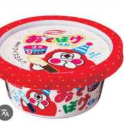 ヒメ日記 2025/09/06 07:00 投稿 Haru【ハル】 Club Lumine(中津)