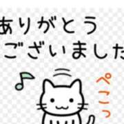 ヒメ日記 2025/09/06 09:00 投稿 Haru【ハル】 Club Lumine(中津)