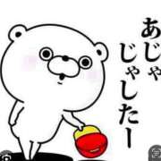 ヒメ日記 2025/09/06 13:28 投稿 Haru【ハル】 Club Lumine(中津)