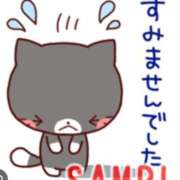 ヒメ日記 2025/09/08 20:36 投稿 Haru【ハル】 Club Lumine(中津)