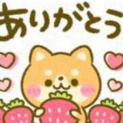 ヒメ日記 2025/09/09 07:00 投稿 Haru【ハル】 Club Lumine(中津)