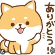 ヒメ日記 2025/09/10 06:00 投稿 Haru【ハル】 Club Lumine(中津)