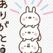 ヒメ日記 2025/09/13 07:00 投稿 Haru【ハル】 Club Lumine(中津)