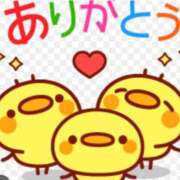 ヒメ日記 2025/09/14 07:00 投稿 Haru【ハル】 Club Lumine(中津)