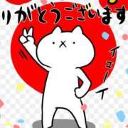 ヒメ日記 2025/09/16 07:00 投稿 Haru【ハル】 Club Lumine(中津)