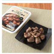 ヒメ日記 2025/09/20 01:04 投稿 Haru【ハル】 Club Lumine(中津)