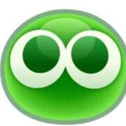 ヒメ日記 2025/09/21 08:00 投稿 Haru【ハル】 Club Lumine(中津)