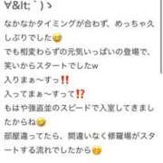 ヒメ日記 2025/09/21 20:01 投稿 Haru【ハル】 Club Lumine(中津)