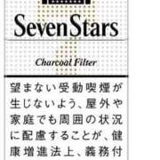 ヒメ日記 2025/09/22 09:00 投稿 Haru【ハル】 Club Lumine(中津)