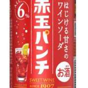 ヒメ日記 2025/09/27 09:00 投稿 Haru【ハル】 Club Lumine(中津)