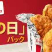 ヒメ日記 2025/09/28 12:09 投稿 Haru【ハル】 Club Lumine(中津)