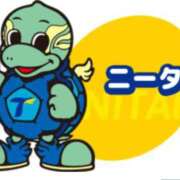 ヒメ日記 2025/09/29 08:00 投稿 Haru【ハル】 Club Lumine(中津)