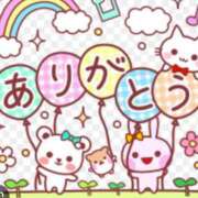 ヒメ日記 2025/10/02 07:00 投稿 Haru【ハル】 Club Lumine(中津)