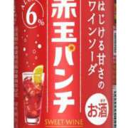 ヒメ日記 2025/10/04 09:00 投稿 Haru【ハル】 Club Lumine(中津)