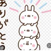 ヒメ日記 2025/10/04 11:00 投稿 Haru【ハル】 Club Lumine(中津)