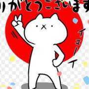 ヒメ日記 2025/10/07 09:00 投稿 Haru【ハル】 Club Lumine(中津)