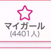 ヒメ日記 2025/10/08 07:05 投稿 Haru【ハル】 Club Lumine(中津)