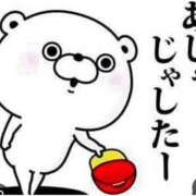 ヒメ日記 2025/10/08 12:16 投稿 Haru【ハル】 Club Lumine(中津)