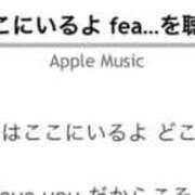 ヒメ日記 2025/10/10 17:59 投稿 Haru【ハル】 Club Lumine(中津)