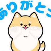 ヒメ日記 2025/10/12 08:00 投稿 Haru【ハル】 Club Lumine(中津)