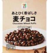 ヒメ日記 2025/10/13 07:00 投稿 Haru【ハル】 Club Lumine(中津)