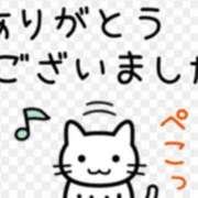 ヒメ日記 2025/10/13 08:00 投稿 Haru【ハル】 Club Lumine(中津)