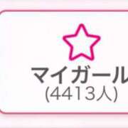 ヒメ日記 2025/10/14 14:00 投稿 Haru【ハル】 Club Lumine(中津)