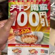 ヒメ日記 2025/10/16 23:00 投稿 Haru【ハル】 Club Lumine(中津)