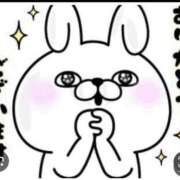 ヒメ日記 2025/10/18 09:00 投稿 Haru【ハル】 Club Lumine(中津)