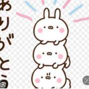 ヒメ日記 2025/10/19 09:00 投稿 Haru【ハル】 Club Lumine(中津)