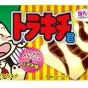 ヒメ日記 2025/10/20 10:00 投稿 Haru【ハル】 Club Lumine(中津)