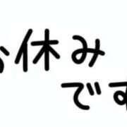 ヒメ日記 2025/10/23 11:36 投稿 Haru【ハル】 Club Lumine(中津)