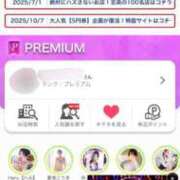 ヒメ日記 2025/10/24 16:15 投稿 Haru【ハル】 Club Lumine(中津)