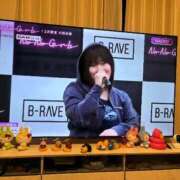 ヒメ日記 2025/10/25 05:59 投稿 Haru【ハル】 Club Lumine(中津)