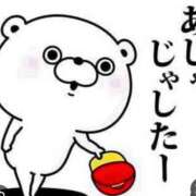 ヒメ日記 2025/10/25 15:17 投稿 Haru【ハル】 Club Lumine(中津)