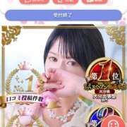 ヒメ日記 2025/10/26 19:31 投稿 Haru【ハル】 Club Lumine(中津)